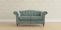 2 Seater Small Sofa
