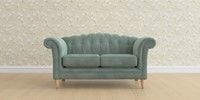 2 Seater Small Sofa