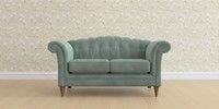 2 Seater Small Sofa