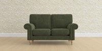 2 Seater Small Sofa