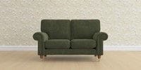 2 Seater Small Sofa