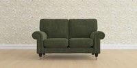 2 Seater Small Sofa