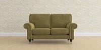 2 Seater Small Sofa
