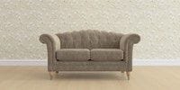 2 Seater Small Sofa