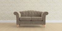 2 Seater Small Sofa