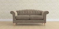 3 Seater Small Sofa