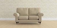2 Seater Small Sofa