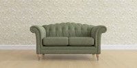 2 Seater Small Sofa