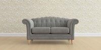 2 Seater Small Sofa