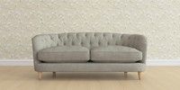3 Seater Small Sofa