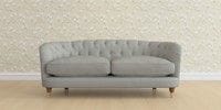 3 Seater Small Sofa