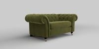 2 Seater Small Sofa