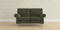2 Seater Small Sofa