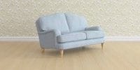 2 Seater Small Sofa