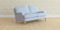 3 Seater Small Sofa