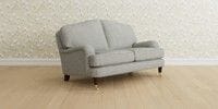 2 Seater Small Sofa