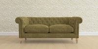 3 Seater Small Sofa