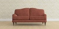 3 Seater Small Sofa