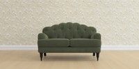 2 Seater Small Sofa