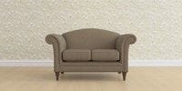 2 Seater Small Sofa
