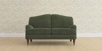2 Seater Small Sofa