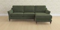 Medium Sofa Chaise - Right Hand