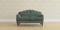 2 Seater Small Sofa