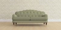 3 Seater Small Sofa