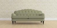 3 Seater Small Sofa