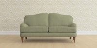 3 Seater Small Sofa