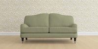 3 Seater Small Sofa