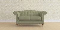2 Seater Small Sofa