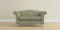 2 Seater Small Sofa