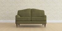 2 Seater Small Sofa