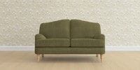 2 Seater Small Sofa
