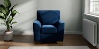 Small Armchair