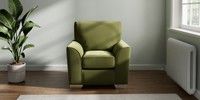 Small Armchair