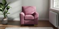 Small Armchair