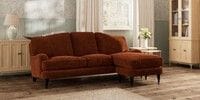 Medium Sofa Chaise - Universal