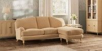 Medium Sofa Chaise - Universal
