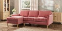 Medium Sofa Chaise - Left Hand