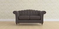 2 Seater Small Sofa
