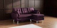Small Sofa Chaise - Right Hand