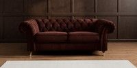3 Seater Small Sofa