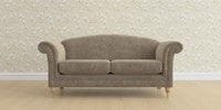 3 Seater Small Sofa