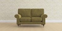 2 Seater Small Sofa