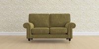 2 Seater Small Sofa