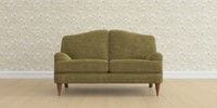 2 Seater Small Sofa
