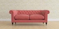 3 Seater Small Sofa