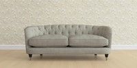 3 Seater Small Sofa